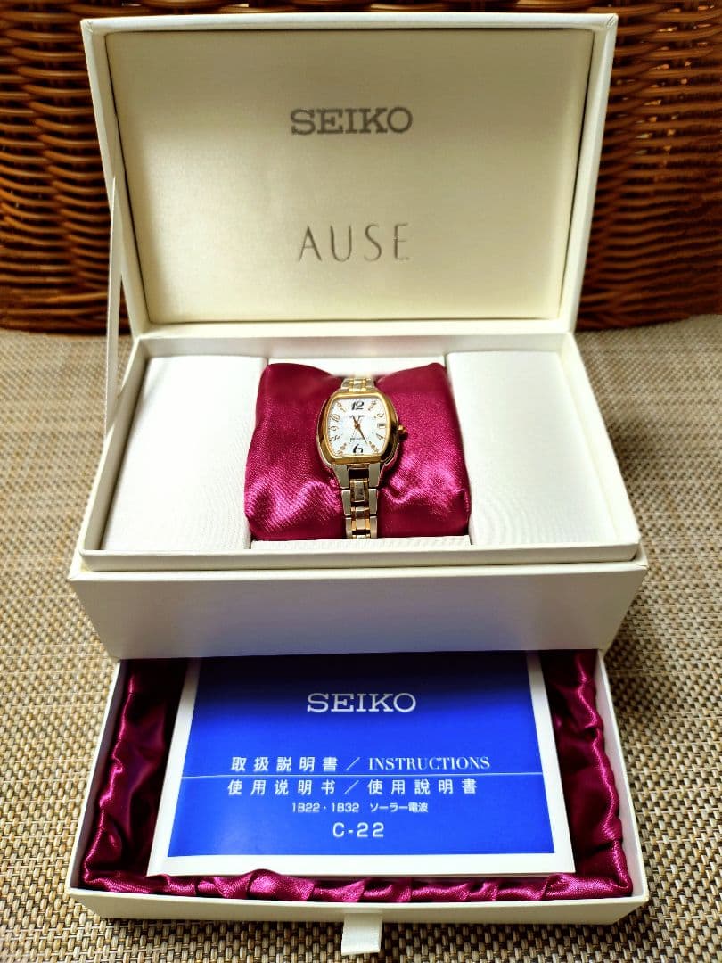 腕時計　Seiko　エクセリーヌ　ソーラー電波