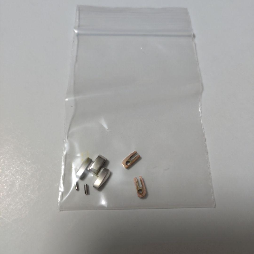 腕時計　Seiko　エクセリーヌ　ソーラー電波