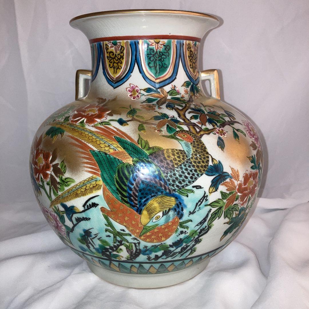 九谷焼　花瓶　牡丹とキジ