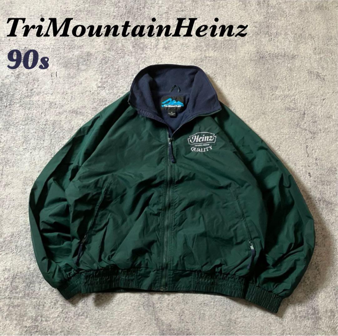 90sTriMountain短丈ウォームアップジャケット企業刺繍ナイロングリーン