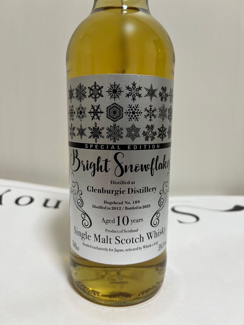 スノーフレーク グレンバーギー 2012年 10年