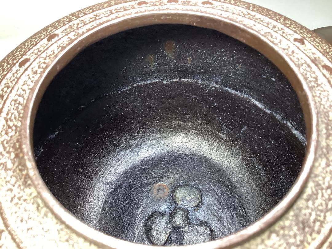 万代屋釜　釜師　菊池政光　茶道具　送料無料