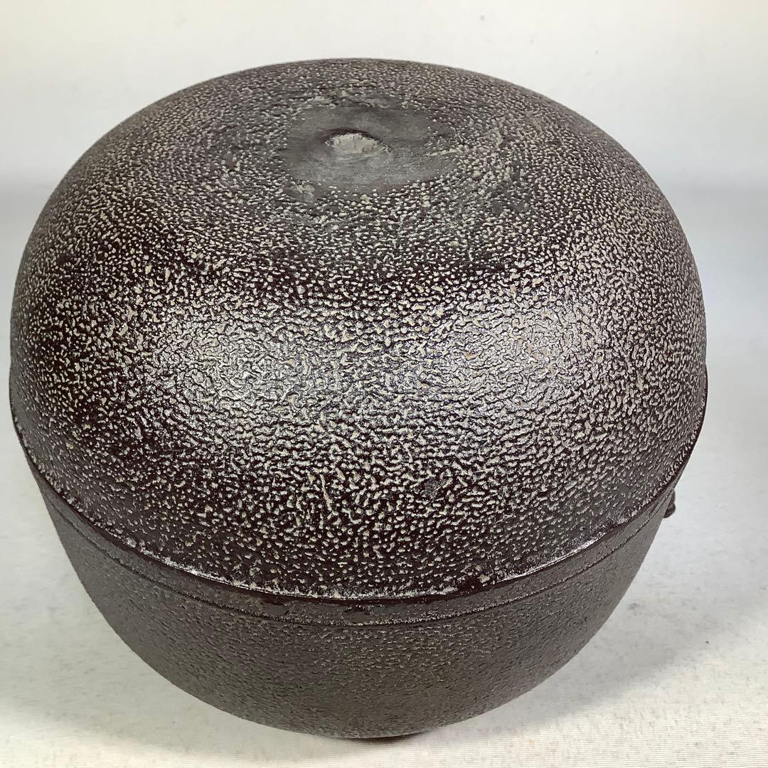 万代屋釜　釜師　菊池政光　茶道具　送料無料