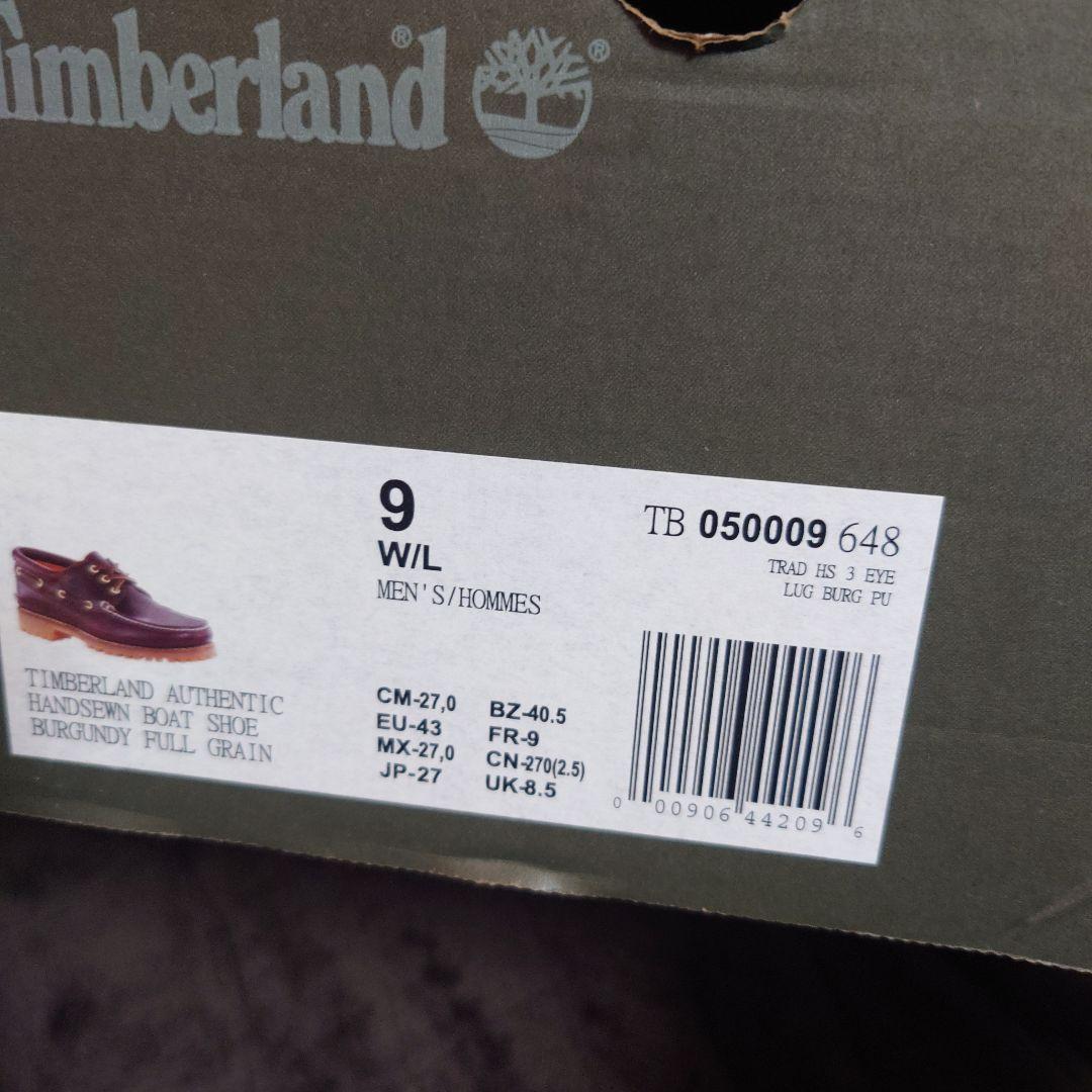 ティンバーランド 27cm 3eye スリーアイ バーガンディ