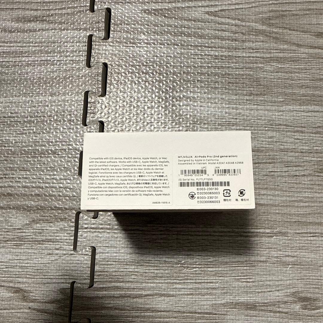 AirPods Pro 第二世代本体 ホワイト 充電ケース付き