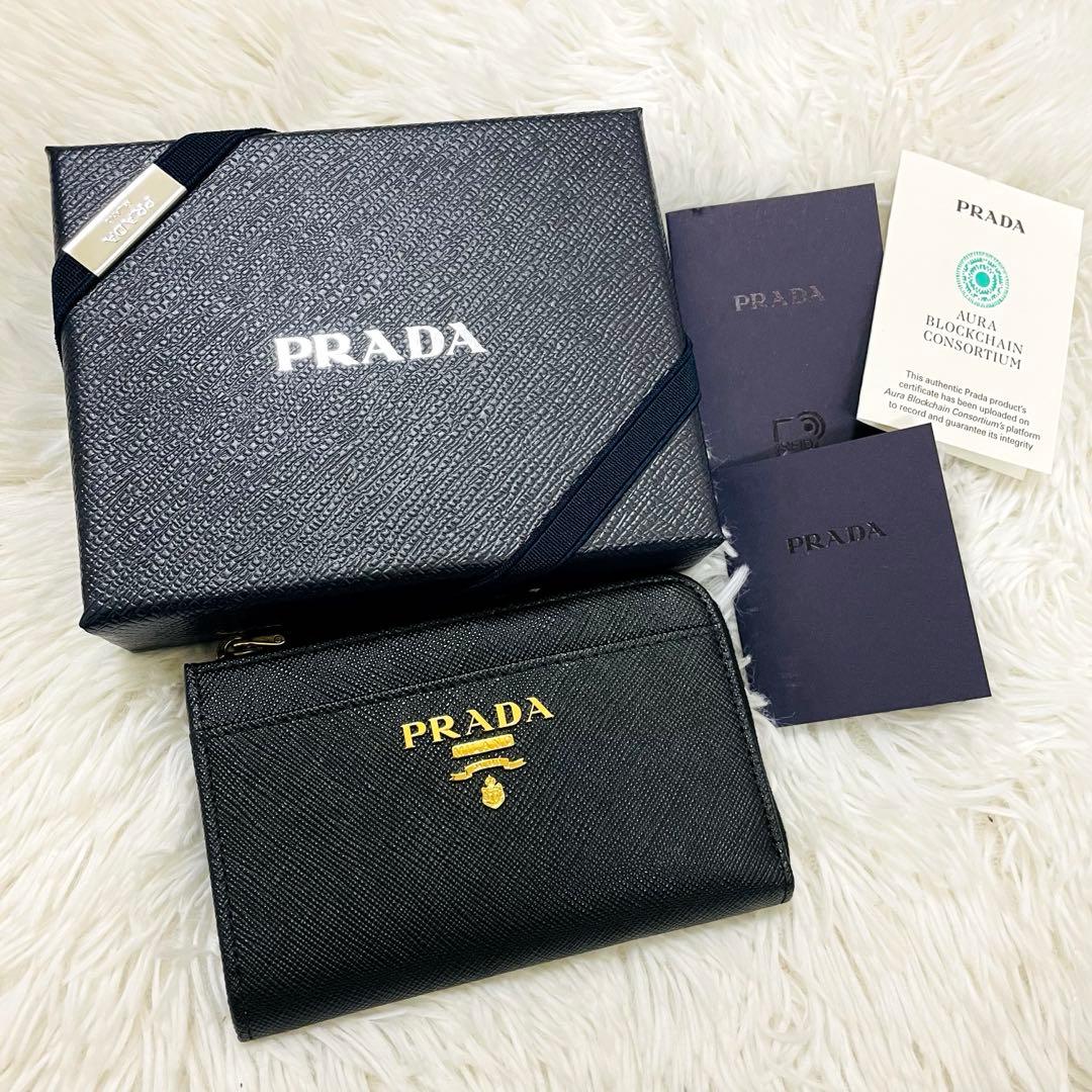 未使用級✨付属完備✨PRADA キーリング付 キーケース ケース ブラック