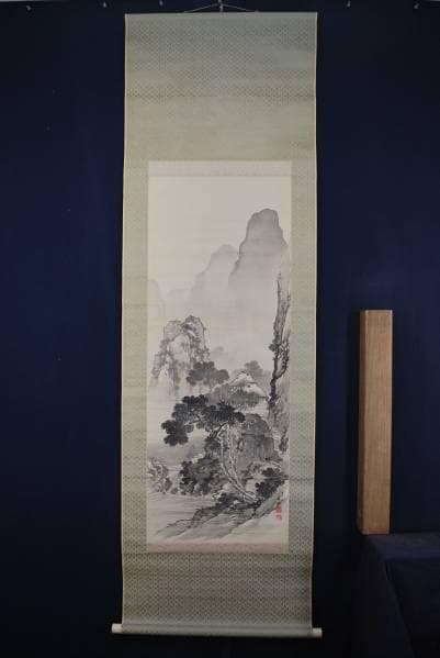 真作/芳邨/山舎人物図/布袋屋掛軸B-48