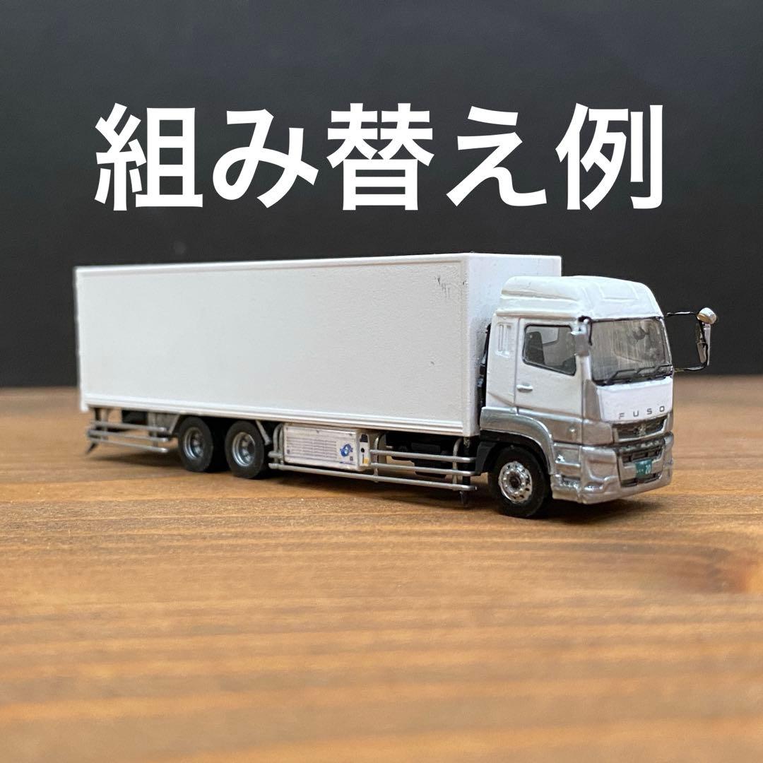 ハイルーフ自作　トレーラーコレクション　40ftコンテナ　トラックコレクション