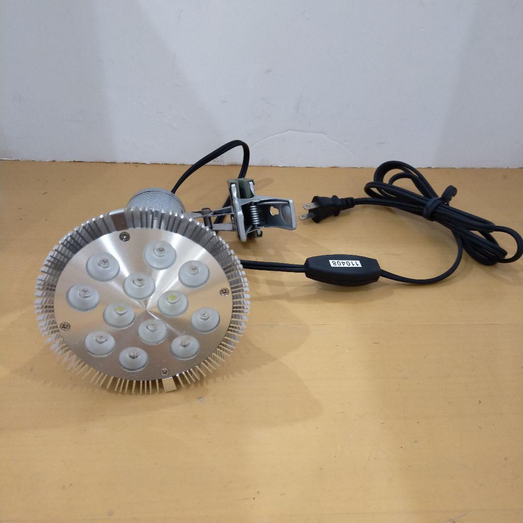 B26ボルクスジャパン GrassyLeDio RS122 E26と他ライト2つ