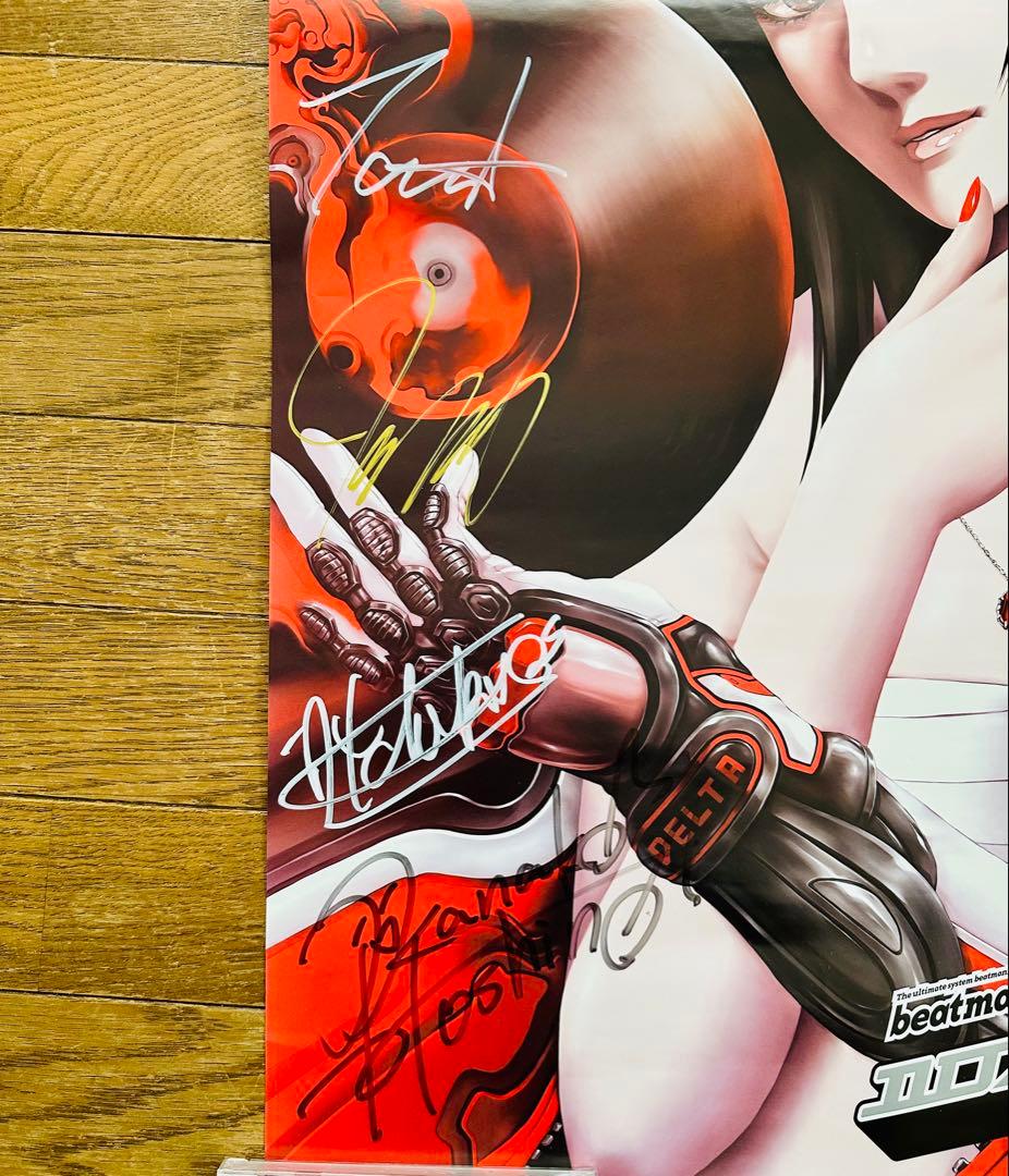 beatmaniaⅡDX RED11 B2ポスター 直筆サイン入り激レア