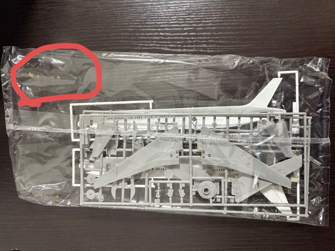 【未使用・レア】ANA ポケモンジェット 模型 ボーイング767-300