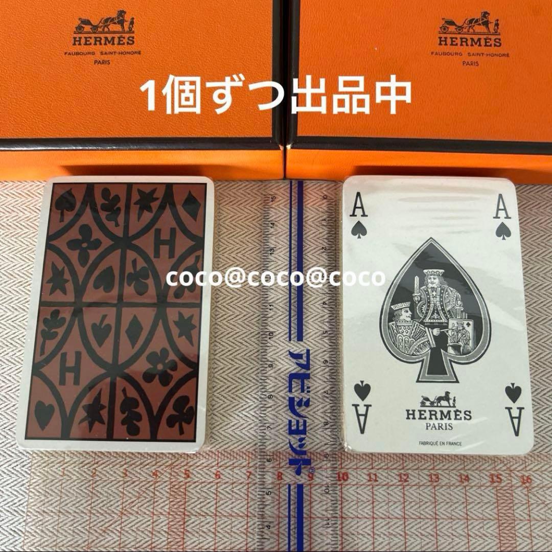 希少！エルメス　トランプ　カード　人気の普通のサイズ　♤♤