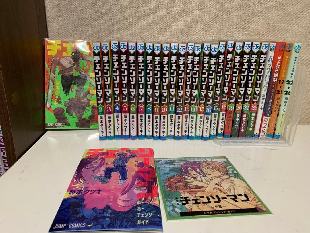 も*こ様 チェンソーマン全22巻特典付＋関連4冊 美品