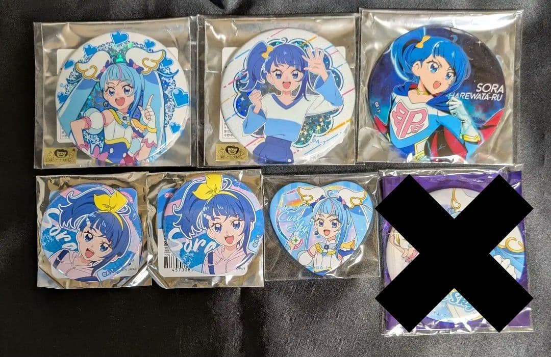 プリキュア　キュアスカイ　缶バッジセット