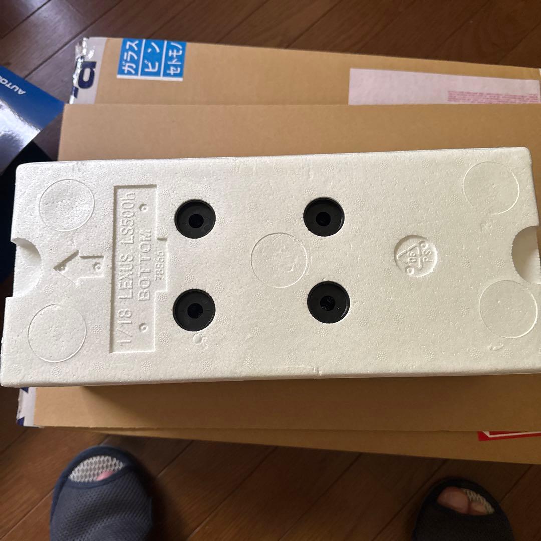 AUTOart Lexus LS500h 1:18 ブラック