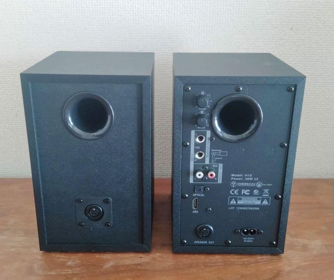 4インチミッドベースモニタースピーカー Bluetooth 5.4 3モード切替