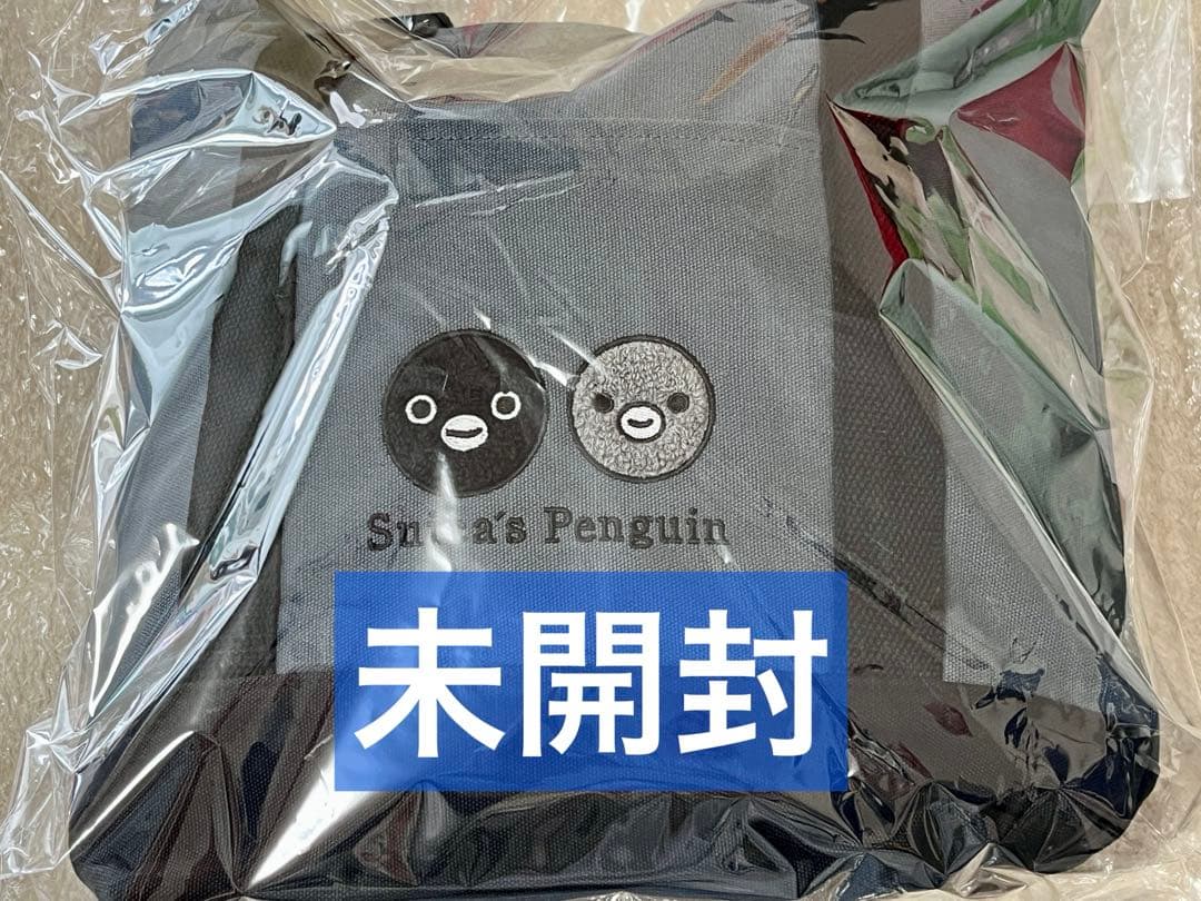 Suicaのペンギン　福袋2026　トレニアート
