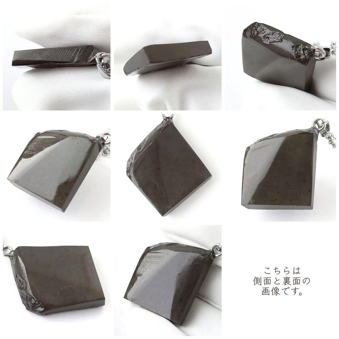 ネックレス｜超強力パワー！標本としても◎｜化石宝石　ドラゴンスキン・アンモライト