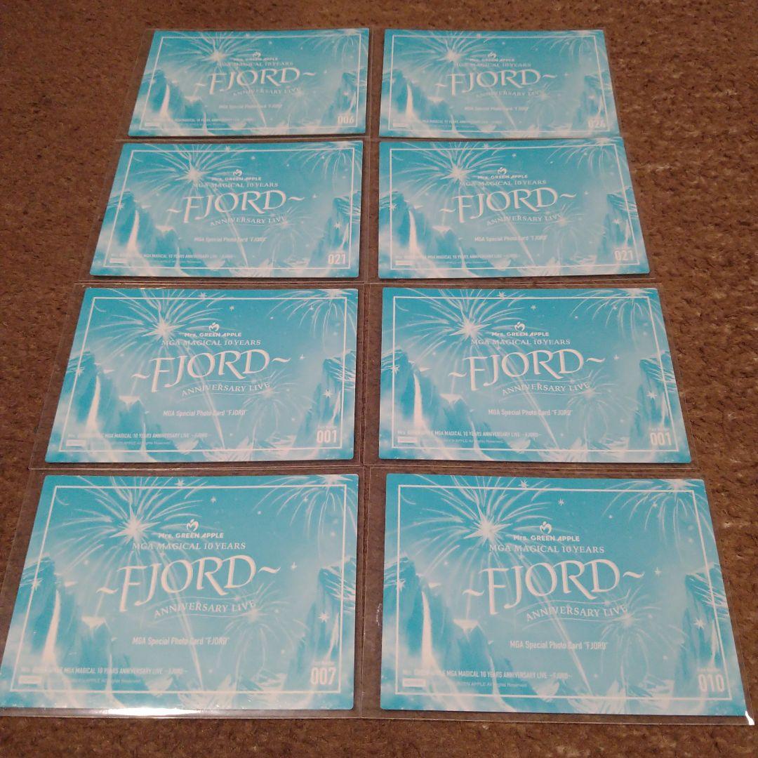 ミセスグリーンアップル　まとめ売り