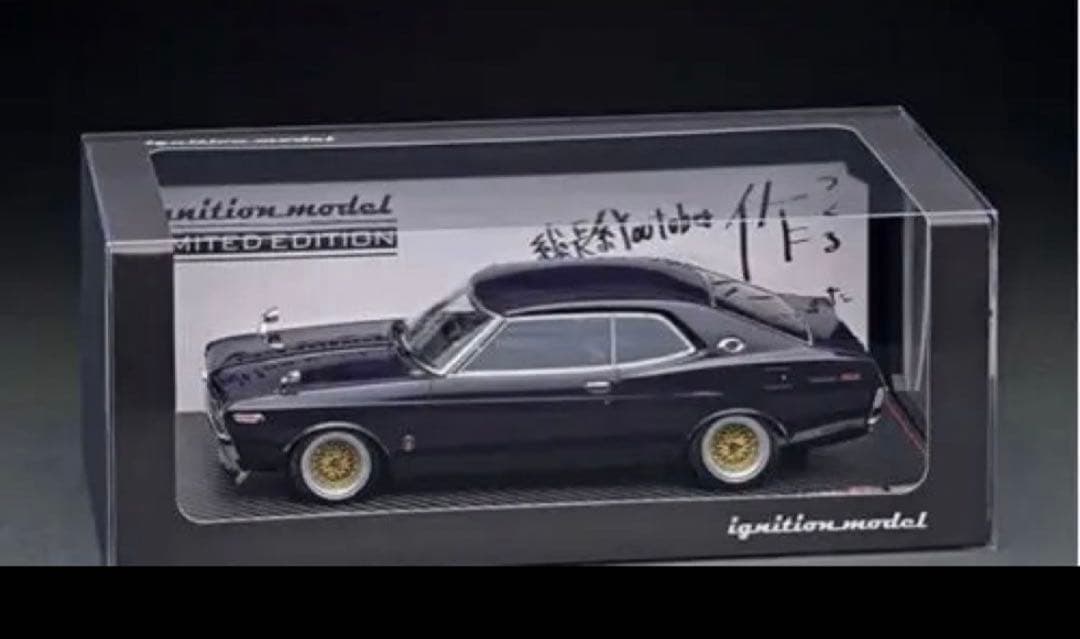佐田ビルダーズ 1/18イグニッションモデル ローレル