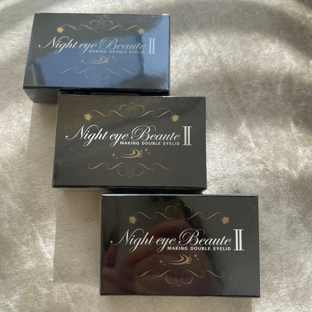 S　コスメ3個セット　未使用品