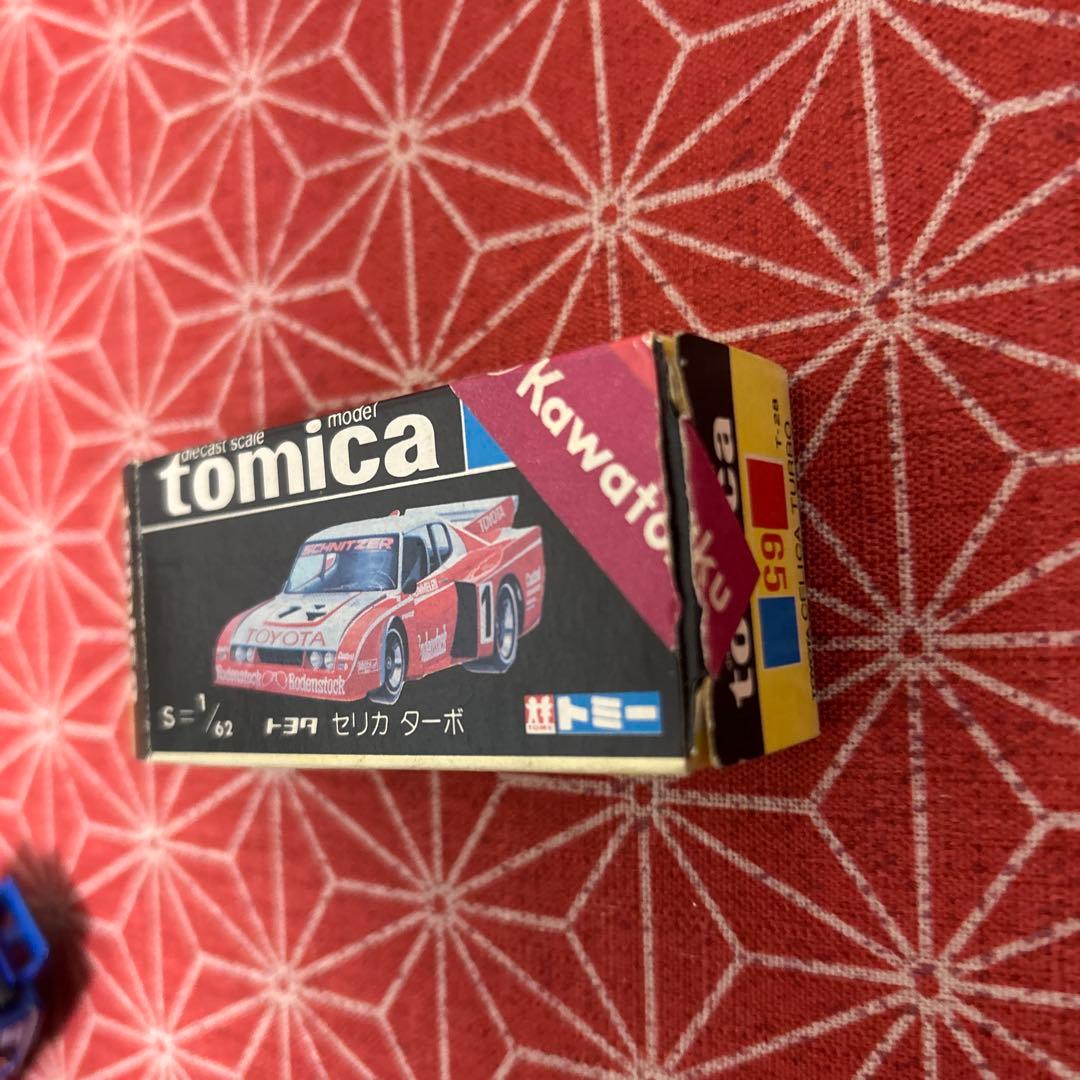 627 トミカ 黒箱　日本製　トヨタ セリカ　ターボ