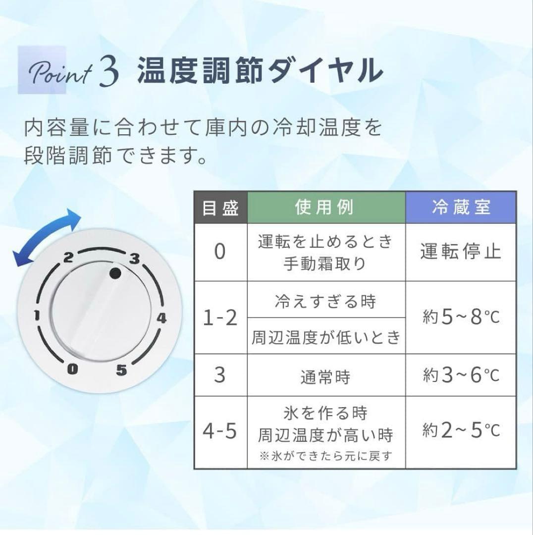 maxzen マクスゼン 2024年製 1ドア 冷蔵庫 JF047HM01GR