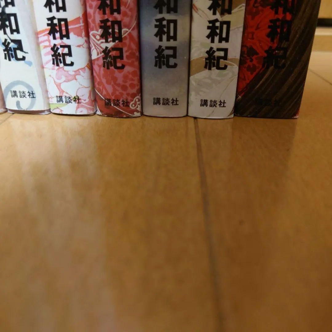 年始限定値下げ中!! あさきゆめみし 全巻セット