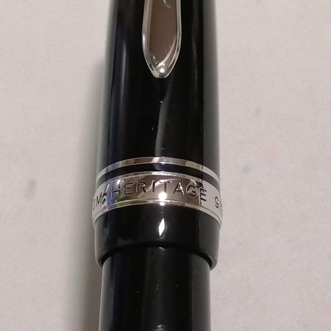 PILOT カスタムヘリテイジ 912 万年筆 14K585 フォルカン