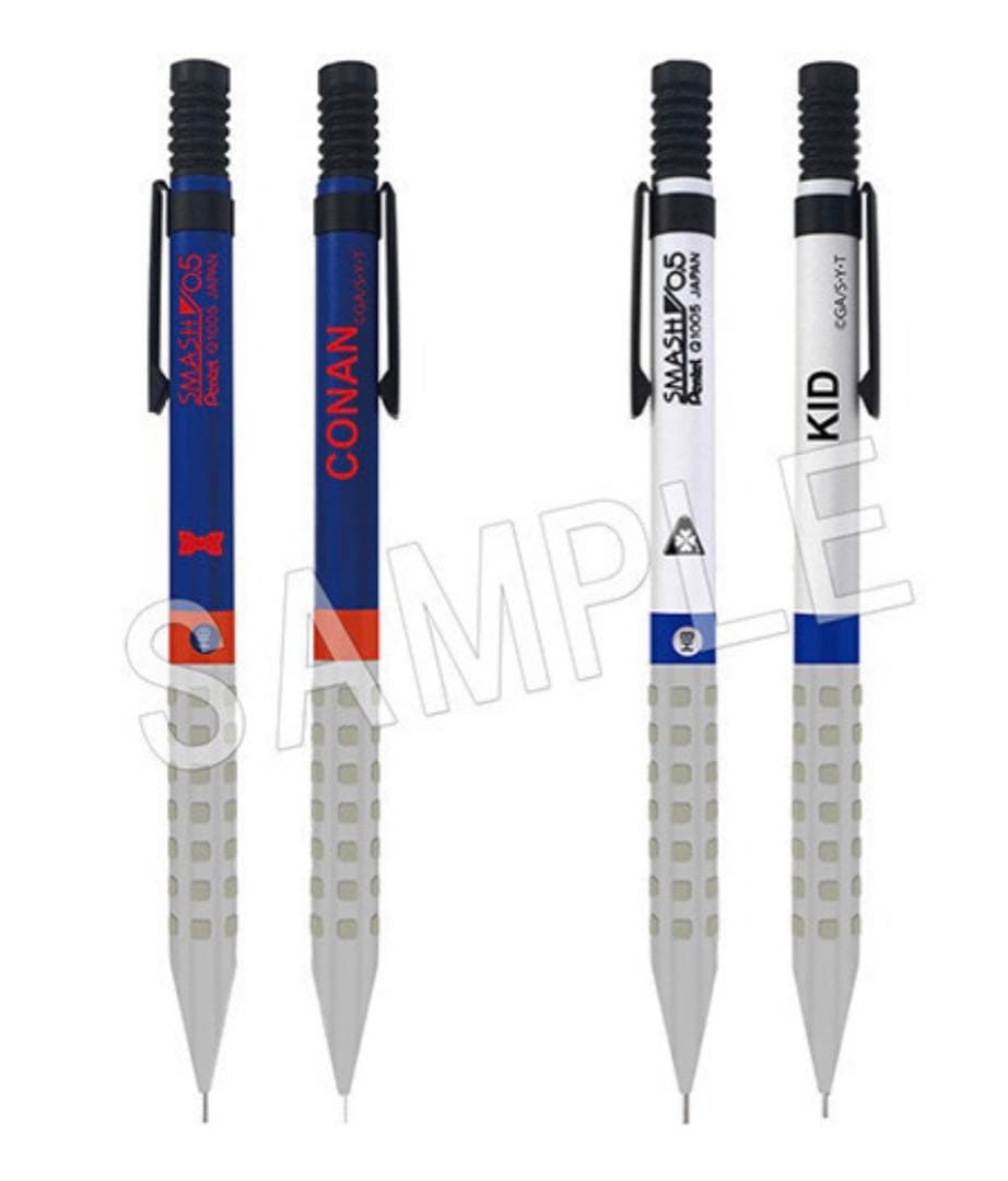 ☆限定販売品☆新品未使用未開封☆スマッシュ☆名探偵コナン☆コナン&キッド☆0.5