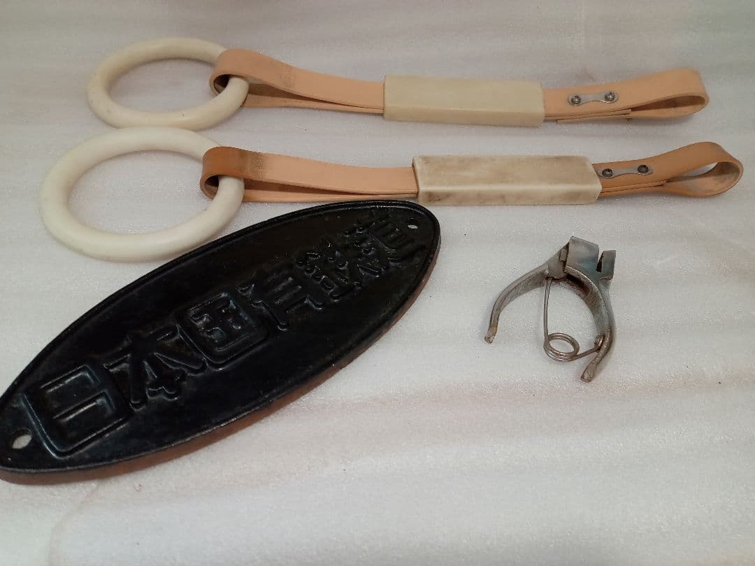 ＳL レトロ　昭和時代の懐かしい物