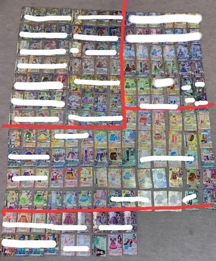 アイカツカード