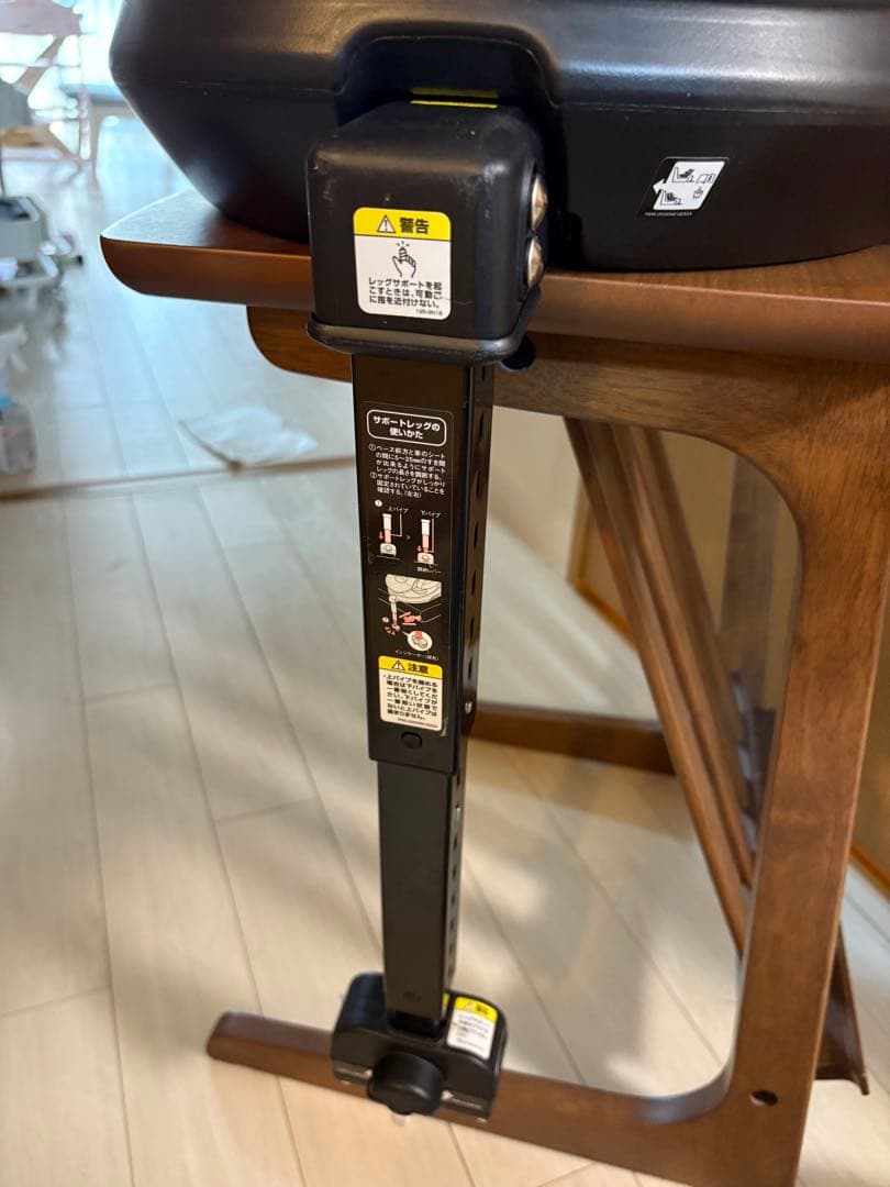 Aprica フラディアグロウ ISOFIX セーフティ＋プレミアム