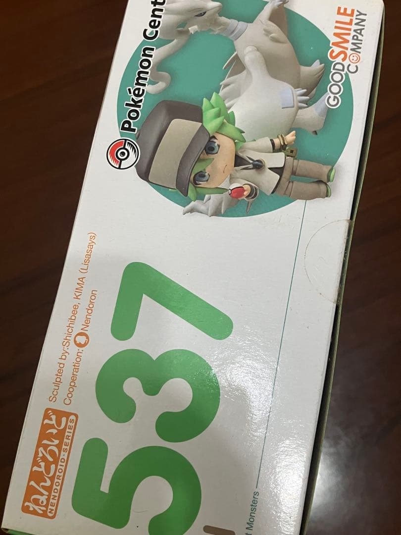 【最終値下げ】未開封 ねんどろいど N エヌ ポケモン ポケットモンスター BW