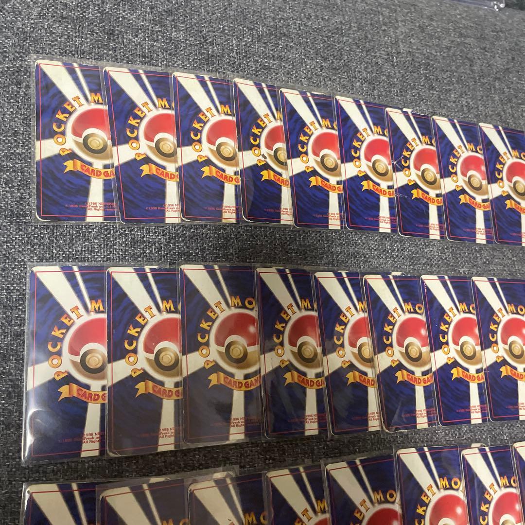 旧裏　ポケモンカードゲーム　キラ　まとめ　41枚