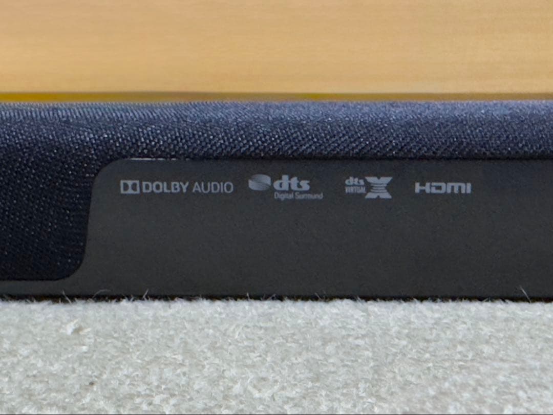 ★送料込 ★美品 YAMAHA サウンドバー SR‐B20A ブラック