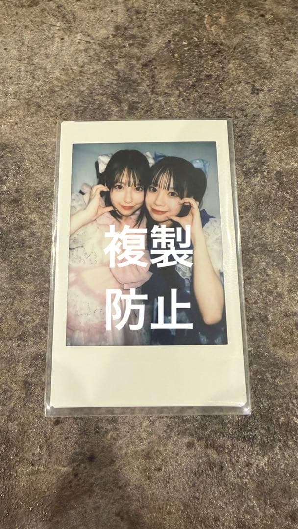 ミ*ん様 CUTIE STREET 増田彩乃 桜庭遥花 ペアチェキ