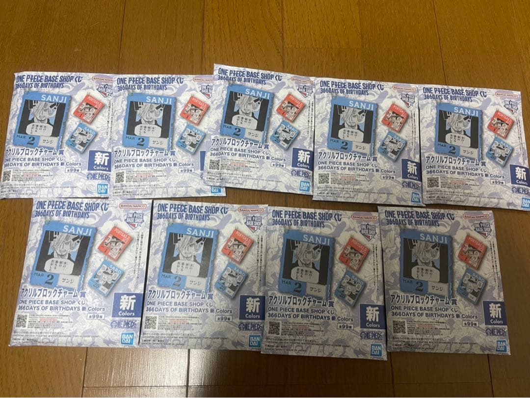 ONEPIECE BASESHOP 一番くじ 366DAYS 9個 セット