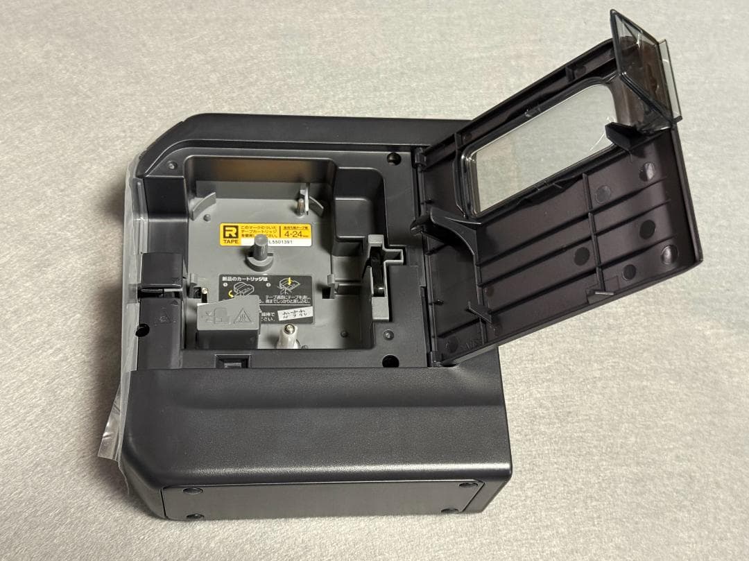 KING JIM TEPRA PRO SR-R5600P テプラプロ ブラック