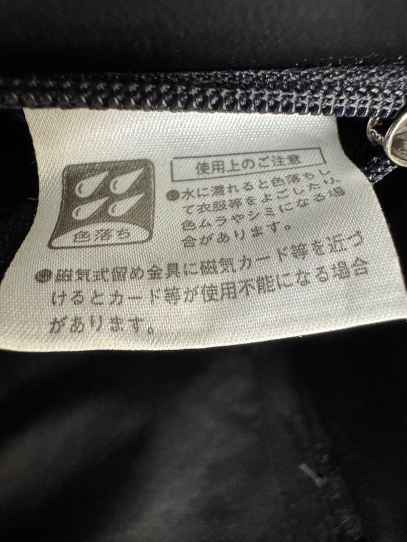 美品 ジバンシー 4G ステッチ ロゴ フルフラップ レザー ハンドバッグ