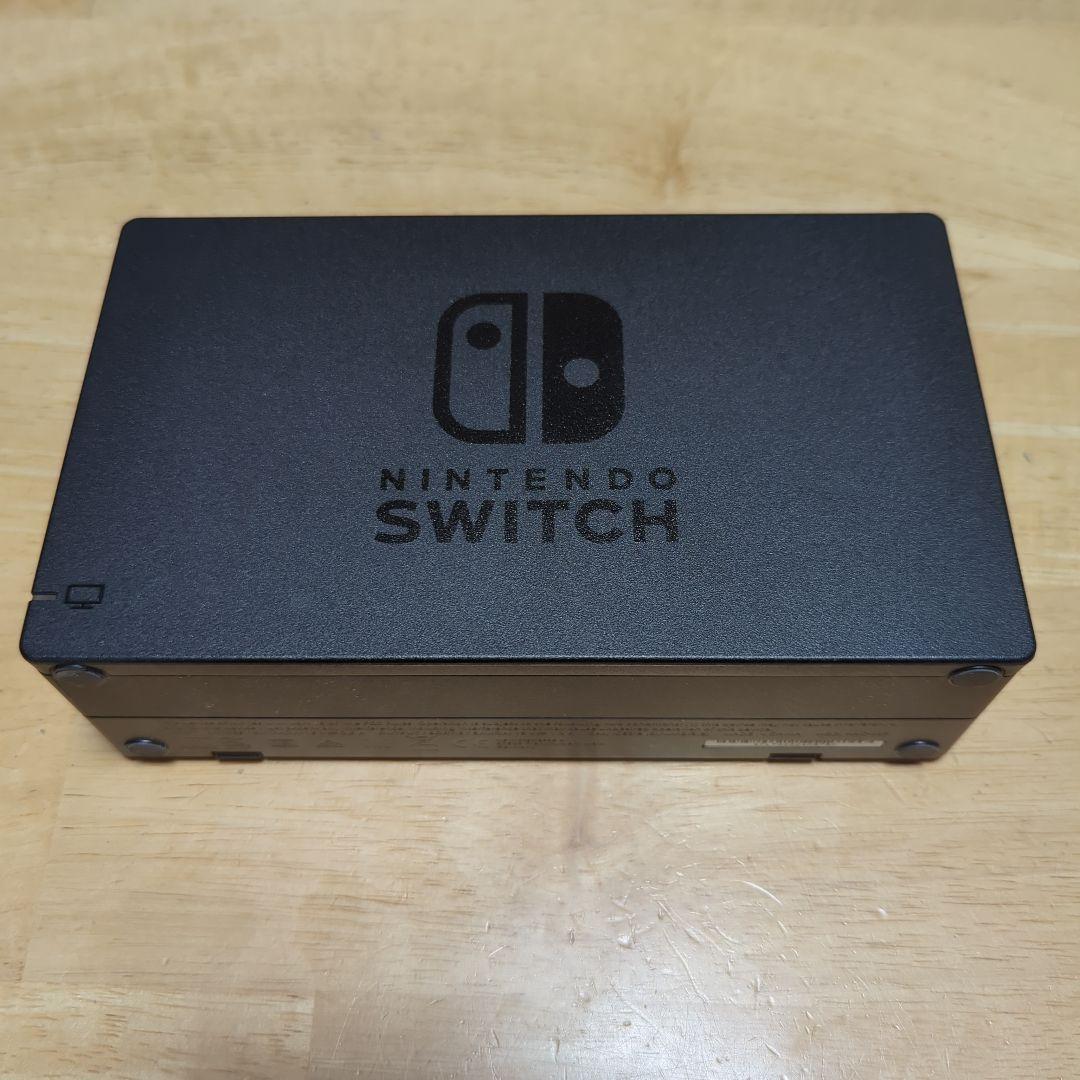 Nintendo Switch 本体セット【中古品】