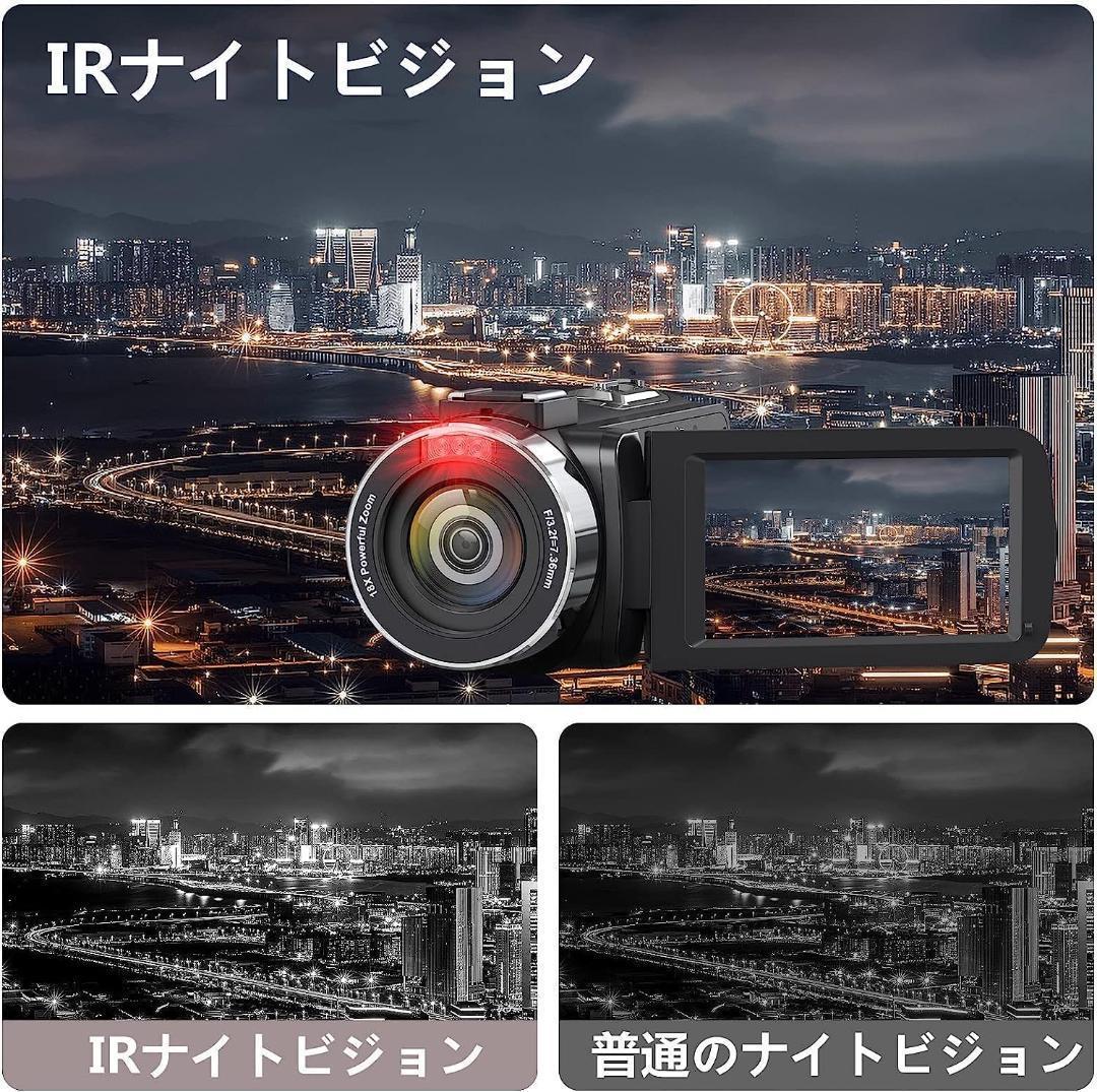 Keculbo ビデオカメラ 4K 48MP 30FPS18X デジタルズーム