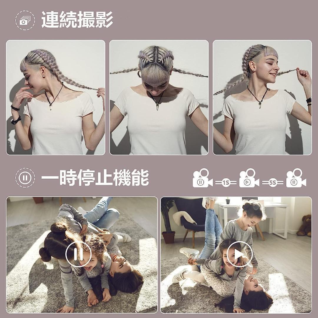 Keculbo ビデオカメラ 4K 48MP 30FPS18X デジタルズーム