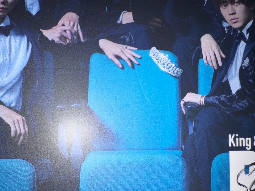 【破格】King & Princeアルバム全種ライブ付会報付No.1〜No.22