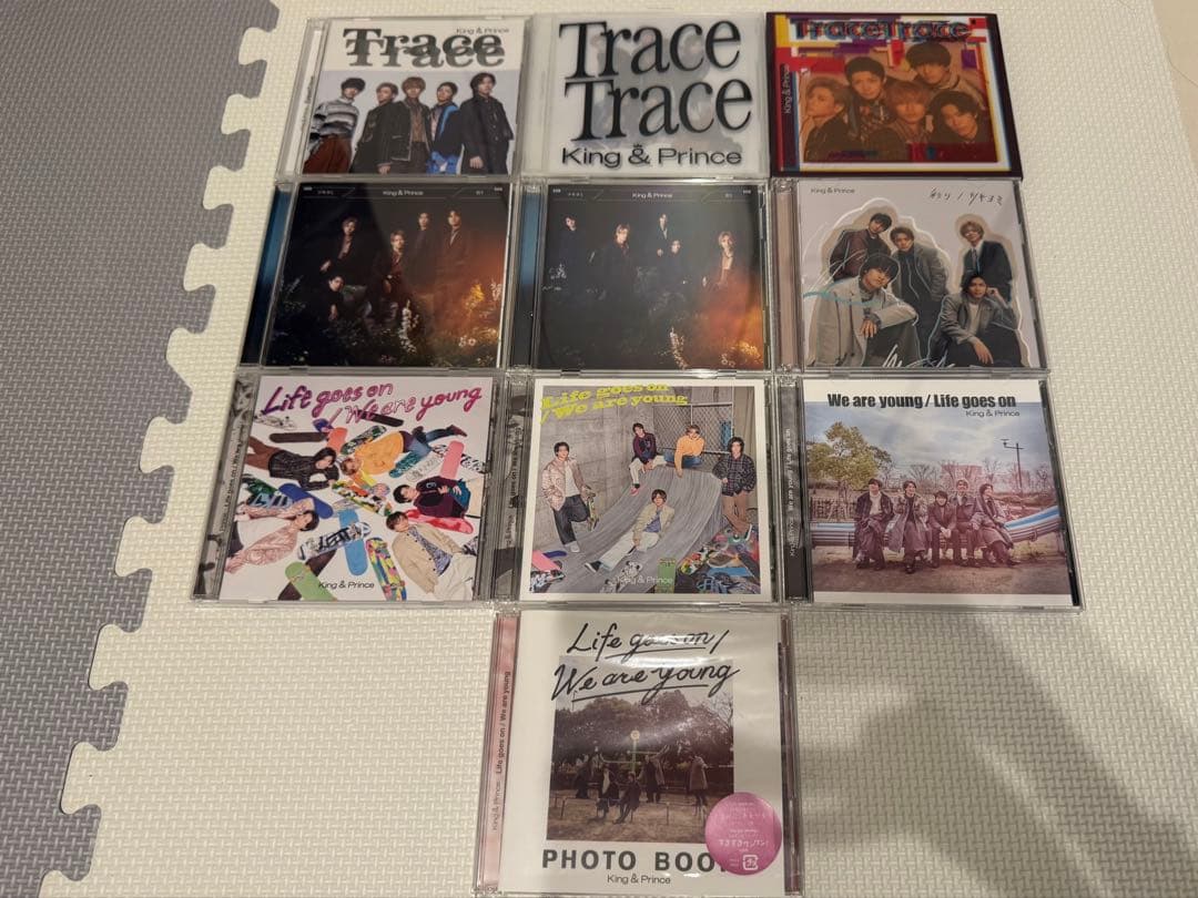 【破格】King & Princeアルバム全種ライブ付会報付No.1〜No.22
