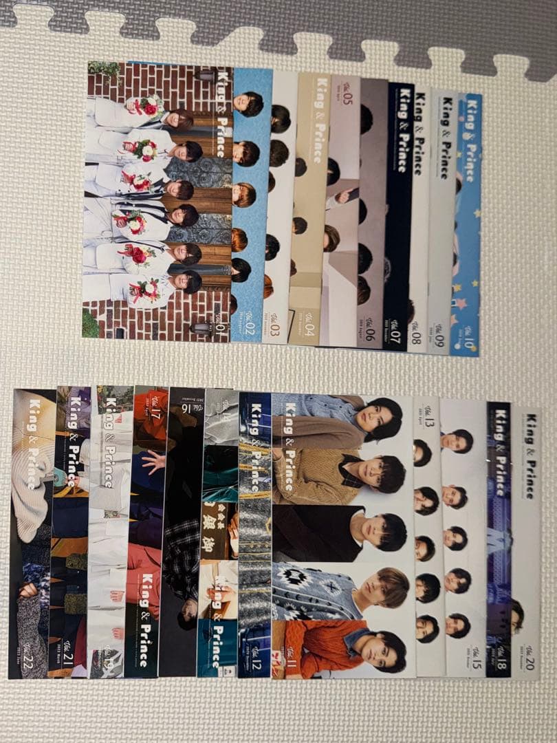 【破格】King & Princeアルバム全種ライブ付会報付No.1〜No.22