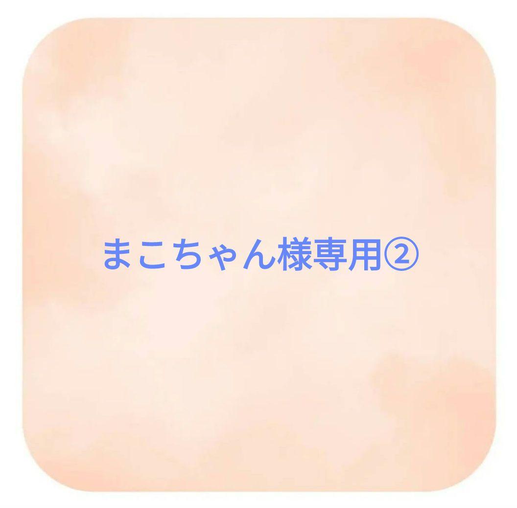 雛人形　2個口目