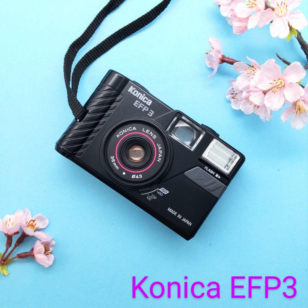 完動品◆極美品【昭和レトロ◆優しく懐かしい写り】人気の黒◆Konica EFP3