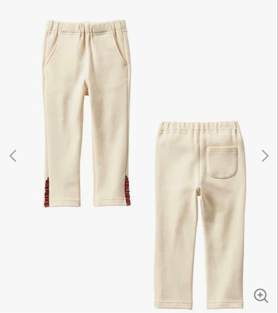 りゆたページ【新品未使用】 familiar ファミリア ロングパンツ