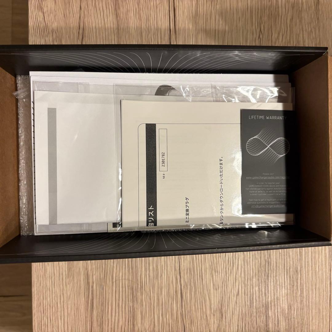 GAME CHANGER AUDIO bigsbyペダル